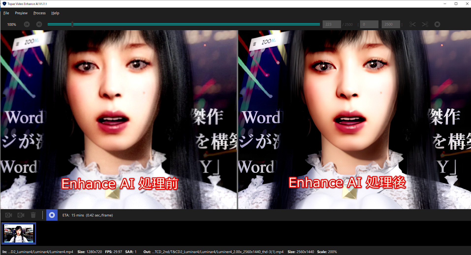 U摜ɕϊĉ𑜓xēi@