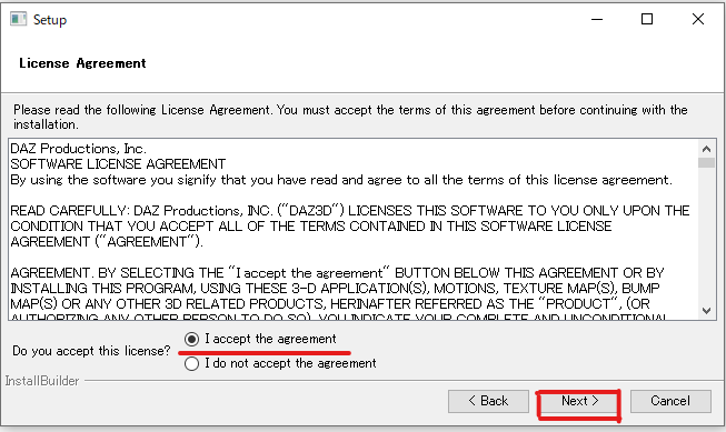 DAZ STUDIO PROのインストール
