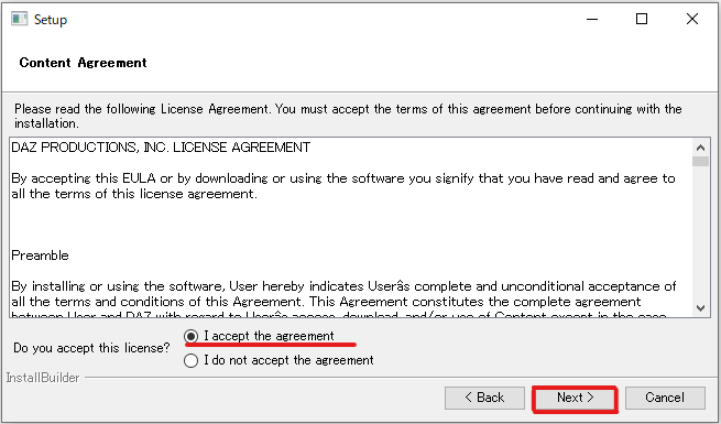 DAZ STUDIO PROのインストール