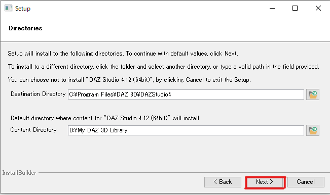 DAZ STUDIO PROのインストール