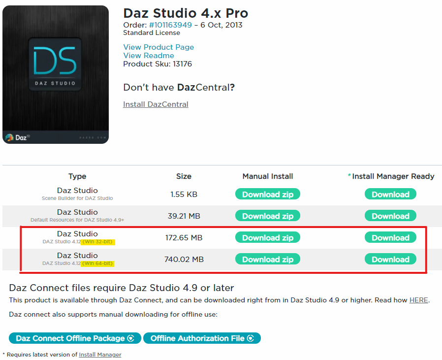 DAZ STUDIO PROのインストール