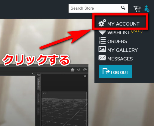 DAZ StudioŎgp3Df
