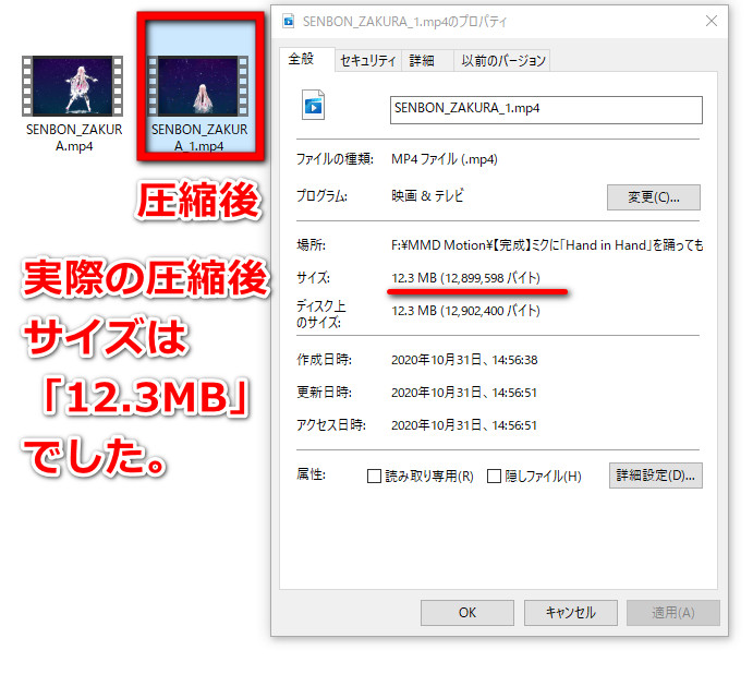 HD Video Converter Factory Proɂ铮t@Ck̃f
