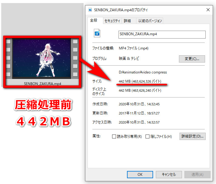 HD Video Converter Factory Proɂ铮t@Ck̃f