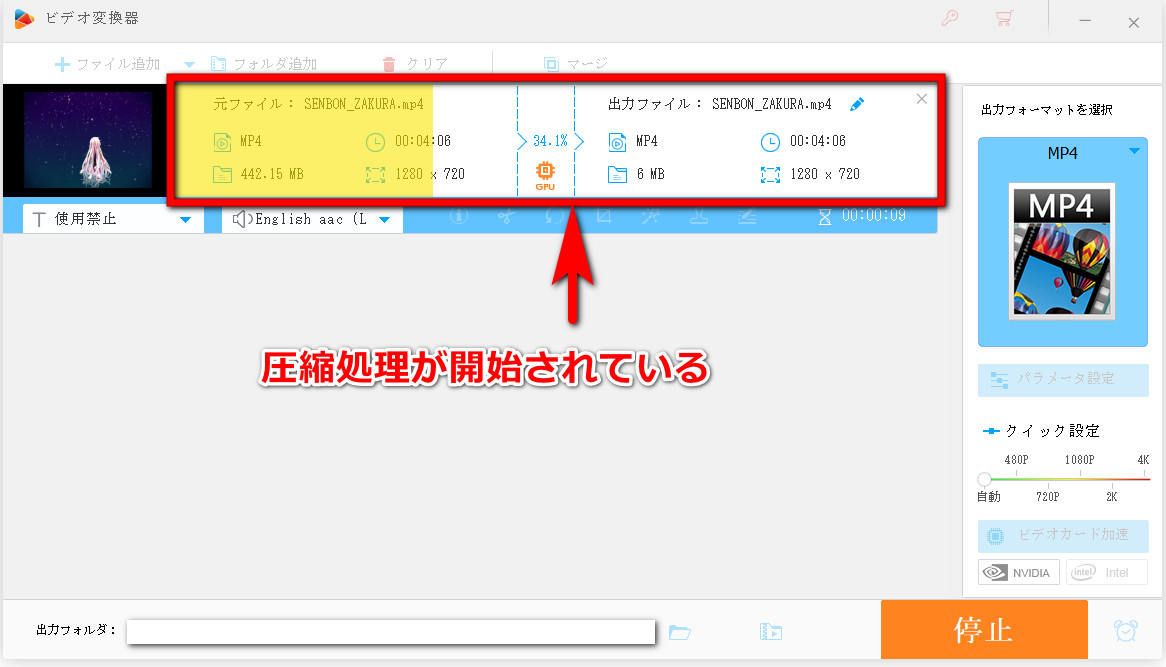 HD Video Converter Factory Proɂ铮t@Ck̃f