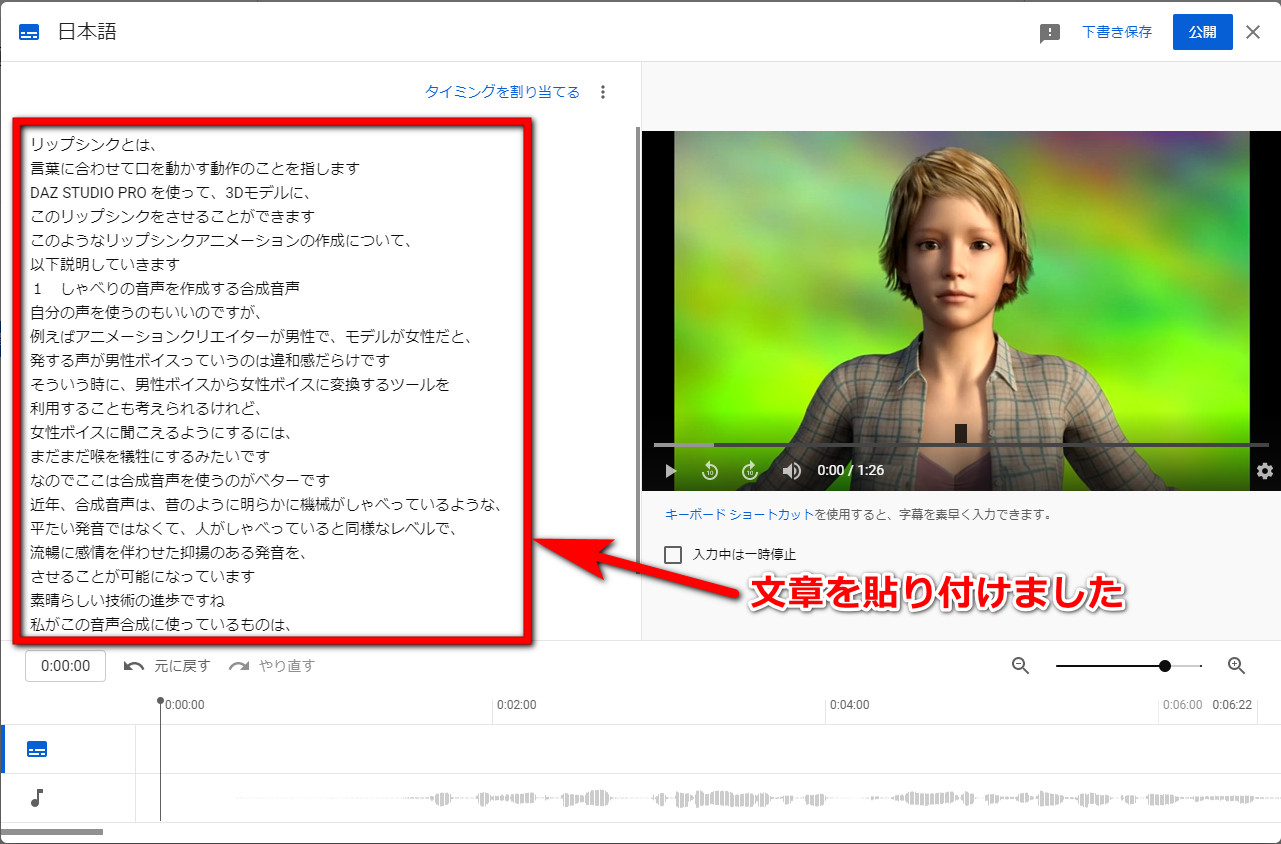 Ɏ|YOUTUBE