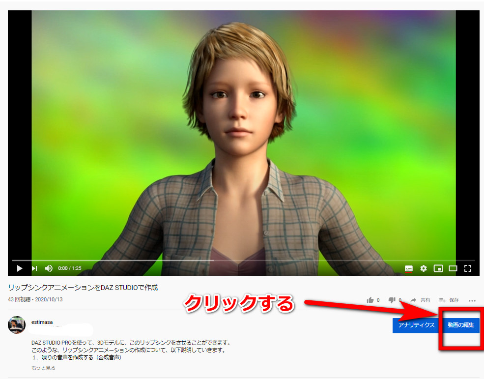 Ɏ|YOUTUBE