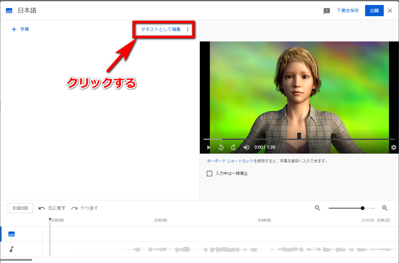 Ɏ|YOUTUBE